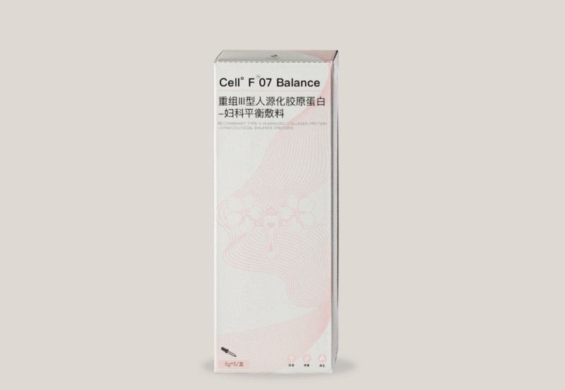 重组III型人源化胶原蛋白--妇科平衡敷料