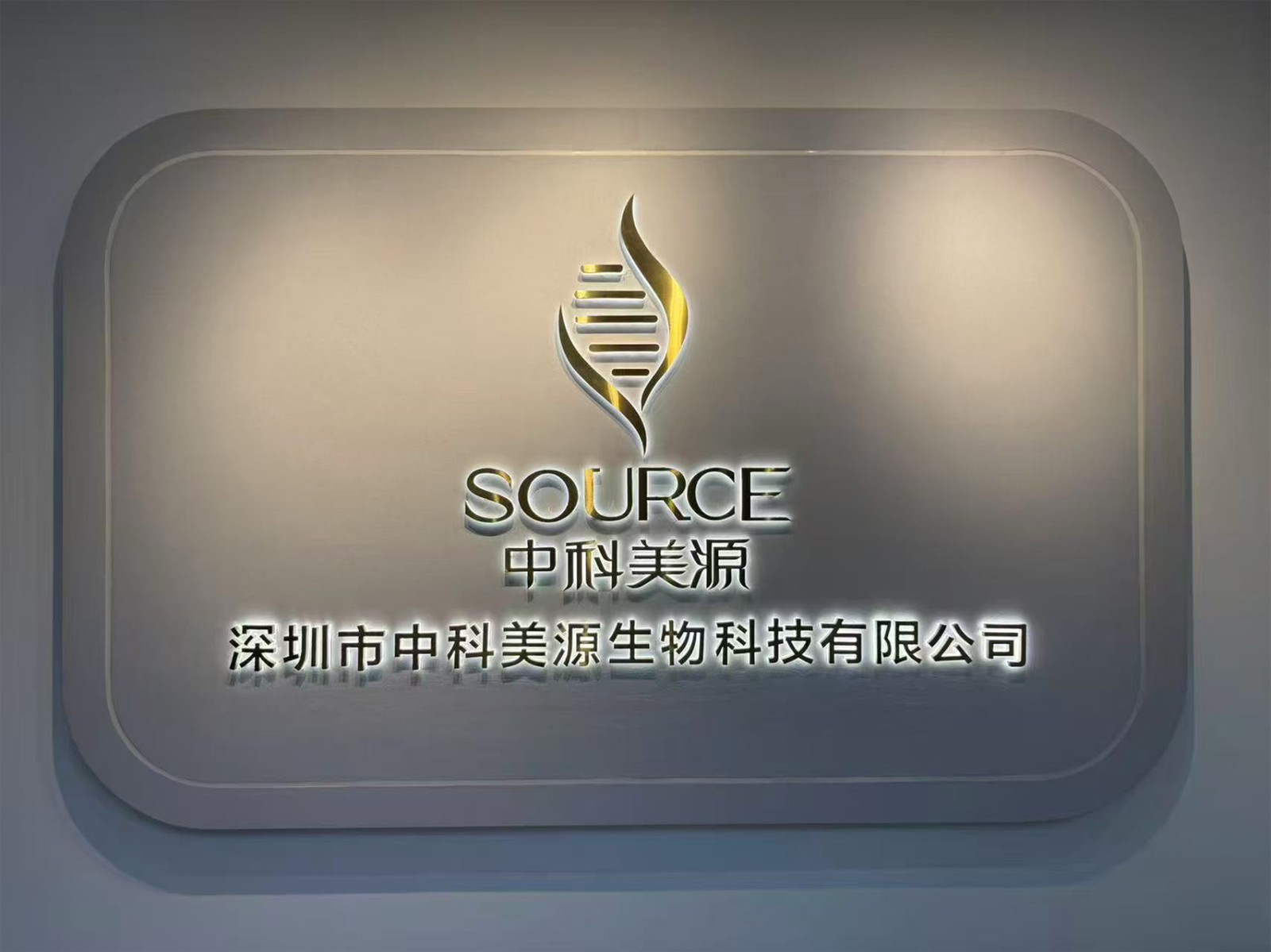 6ba84120-1d07-485d-a019-2e002afee3aa.jpg